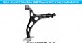 Jeep Grand Cherokee Wk2 left lower front control arm