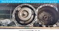 Jeep Grand Cherokee 3.0 WK 5-speed automatic gearbox