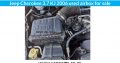 2006 Jeep Cherokee 3.7 KJ used airbox for sale