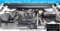 Jeep Cherokee 3.2 KL used engine spares