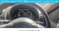 2006 Jeep Cherokee 3.7 KJ used cluster for sale