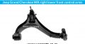 Jeep Grand Cherokee Wk right lower front control arm for sale