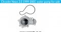 Chrysler Neon 1999-2005 water pump for sale
