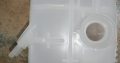 Opel Astra H new water bottle and spares for sale
