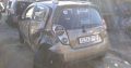 Chev Spark 3 stripping for used spare parts