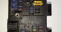 Chev Captiva used fusebox and parts for sale