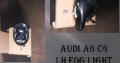 Audi A6 C6 LH fog light for sale