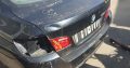 Bmw F10 Sripping for spares