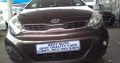 2013 Kia Rio 1.4 Engine Capacity with Manuel Transmission, Centra