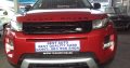 2014 Range Rover Evoke 5.4 Engine Capacity D4D with Automatic Tr