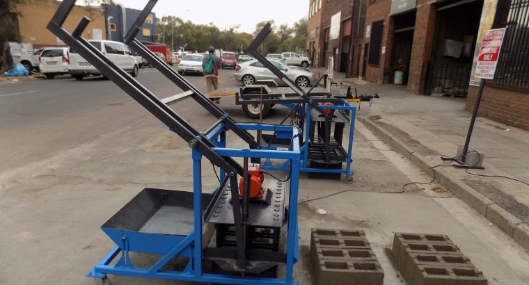 W1 220 Volt 6 inch egg layer
