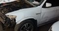 Bmw X5 Msport V8 Stripping for spares