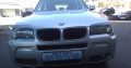 2010 BMW X3 2.0 Engine Capacity Diesel X-Drive 4×4 with Automatic