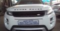 2013 Ranger Rover Evoke SD4 2.2 Engine Capacity with Automatic Tr