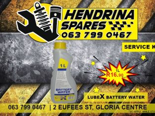 JULY SAVINGS!