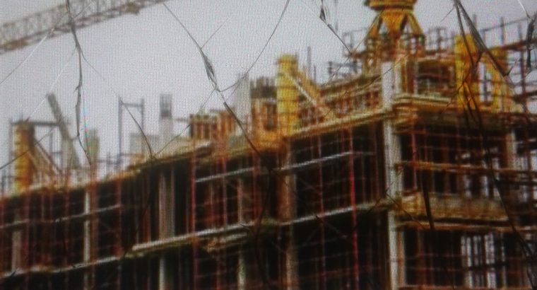 ANNBIN CLEANING AND REDHILL PROPERTY CO LTD