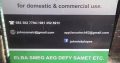 ELBA GAS APPLIANCES SPARES AND REPAIRS