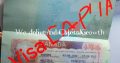Contact this Visa Agent for your VISA PROCESSING and Flight Ticke