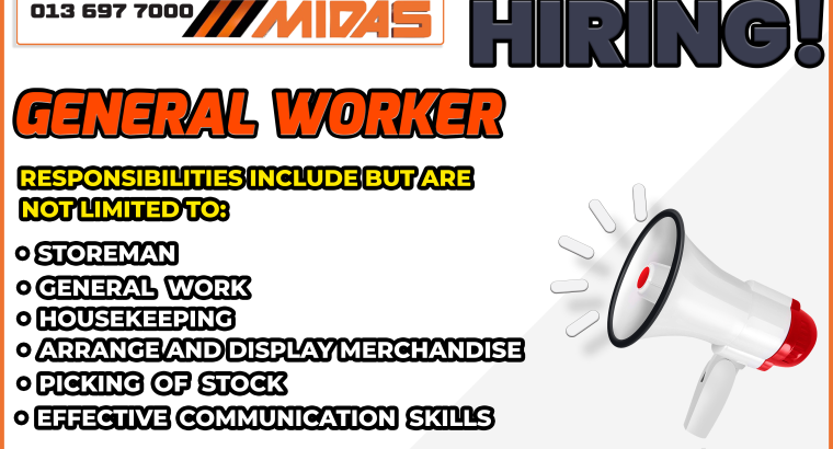 We are hiring!