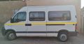 Nissan Interstar 2.2