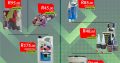 SPRING SALE at Mhluzi Spares – don’t miss out!
