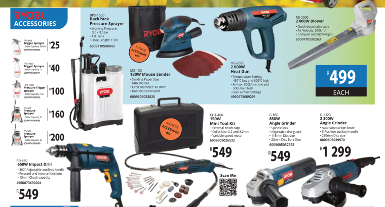 We’ve got great deals on Ryobi Tools!