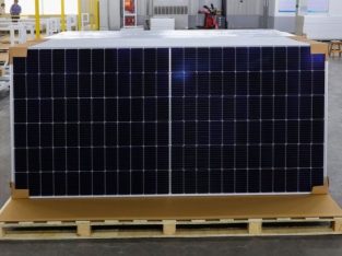 SUNMENT SOLAR PANEL. CONTACT BRIGHT EYE SOLAR SYSTEMS ON 02183208