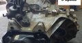 VW Gearboxes for Sale!!!