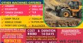 ADT DUMP TRUCK 777D DUMP TRUCK FRONT END LOADER TRAINING