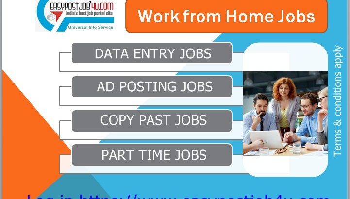 Data Entry jobs vacancy in your city
