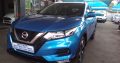 2018 Nissan Qashgai 1.2+ Engine Capacity with Automatic Transmiss