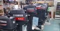 New & Used Yamahas 15hp 40hp 70HP / 75HP 4 Stroke Outboard