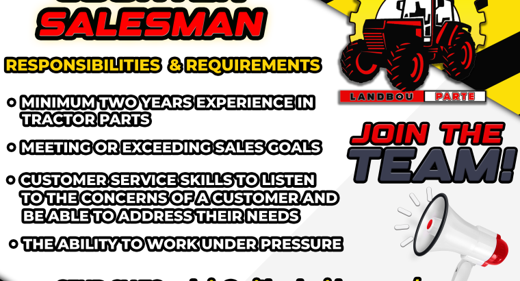 We’re Hiring!