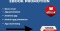 I will do E book marketing, amazon kindle and E book promotion