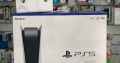 Sony Playstation 5 Console