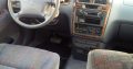 Toyota picnic Auctioning