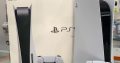 Sony Playstation 5 Console