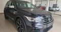 Volkswagen Tiguan R