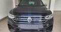 Volkswagen Tiguan R