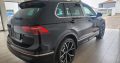 Volkswagen Tiguan R