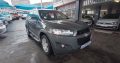 2012 Chevrolet Captive 2.0 Engine Capacity (7-Seater) with Manuel