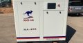 Screw Compressor, RA-45S, ROOS AIR, 45kW
