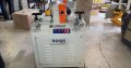 Rod Milling Machine, HOLZ, MC9060