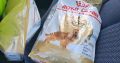 Royal Canin 8kg Mini Adult Dog Food