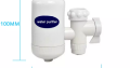 Home water purifier