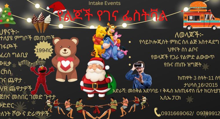Children festival