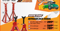 Summer Sale at Midas Witbank! Save on Autogear Jack Stands!