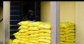 Olam Rice Mill