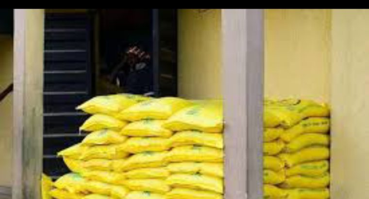 Olam Rice Mill