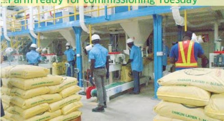 Olam Rice Mill